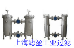 雙聯(lián)袋式過濾器.png.jpg 雙聯(lián)袋式過濾器.png.jpg